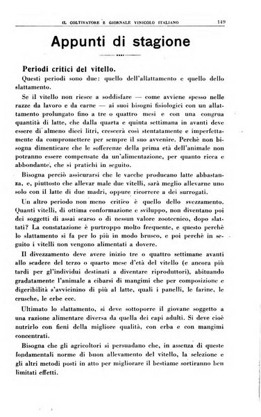 Il coltivatore e giornale vinicolo italiano