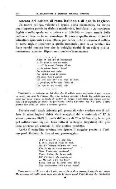 Il coltivatore e giornale vinicolo italiano