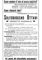 giornale/TO00181645/1934/unico/00000601