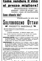 giornale/TO00181645/1935/unico/00000613