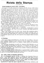 giornale/TO00181645/1935/unico/00000637