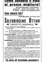 giornale/TO00181645/1935/unico/00000656