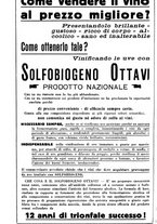 giornale/TO00181645/1935/unico/00000700