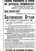 giornale/TO00181645/1935/unico/00000744