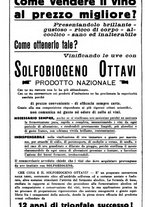 giornale/TO00181645/1935/unico/00000788