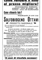 giornale/TO00181645/1935/unico/00000832