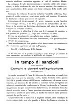 giornale/TO00181645/1935/unico/00001006