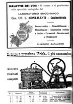 giornale/TO00181645/1936/unico/00000140