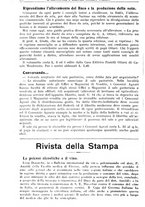 giornale/TO00181645/1936/unico/00000166