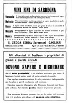 giornale/TO00181645/1936/unico/00000317