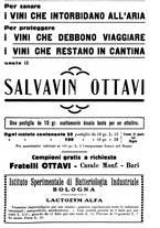 giornale/TO00181645/1936/unico/00000427