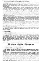 giornale/TO00181645/1936/unico/00000443