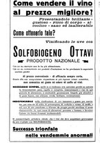 giornale/TO00181645/1936/unico/00000462