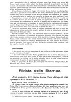 giornale/TO00181645/1936/unico/00000480