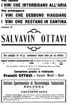 giornale/TO00181645/1936/unico/00000491