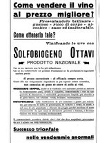 giornale/TO00181645/1936/unico/00000498