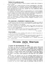 giornale/TO00181645/1936/unico/00000592