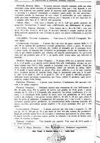 giornale/TO00181645/1936/unico/00000598