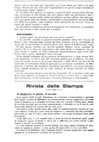 giornale/TO00181645/1936/unico/00000738