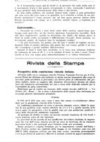 giornale/TO00181645/1936/unico/00000774