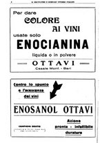 giornale/TO00181645/1936/unico/00000830