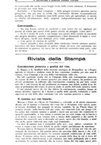 giornale/TO00181645/1937/unico/00000170