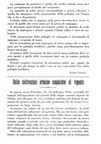 giornale/TO00181645/1937/unico/00000237