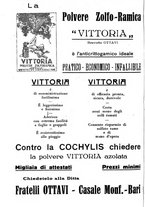 giornale/TO00181645/1937/unico/00000296