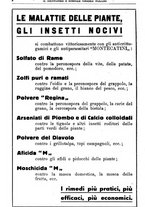 giornale/TO00181645/1937/unico/00000412