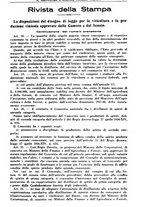 giornale/TO00181645/1937/unico/00000427