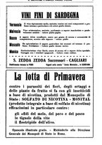 giornale/TO00181645/1937/unico/00000451