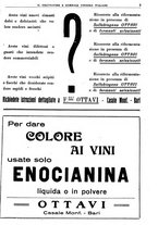 giornale/TO00181645/1937/unico/00000615