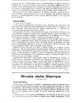 giornale/TO00181645/1937/unico/00000632