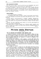 giornale/TO00181645/1937/unico/00000666