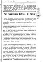 giornale/TO00181645/1937/unico/00000713