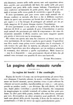 giornale/TO00181645/1938/unico/00000045