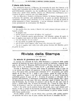 giornale/TO00181645/1938/unico/00000120