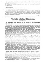 giornale/TO00181645/1938/unico/00000169