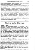 giornale/TO00181645/1938/unico/00000221