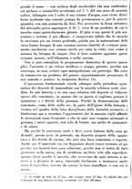 giornale/TO00181645/1938/unico/00000266