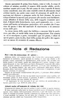 giornale/TO00181645/1938/unico/00000267