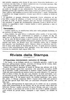 giornale/TO00181645/1938/unico/00000321