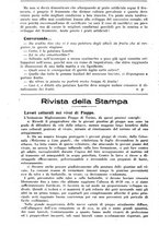 giornale/TO00181645/1938/unico/00000346