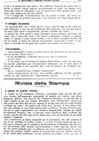 giornale/TO00181645/1938/unico/00000373