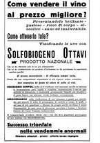giornale/TO00181645/1938/unico/00000403