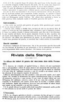giornale/TO00181645/1938/unico/00000421