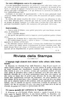 giornale/TO00181645/1938/unico/00000449