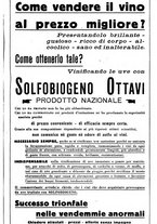 giornale/TO00181645/1938/unico/00000455