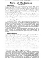 giornale/TO00181645/1938/unico/00000472