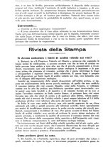 giornale/TO00181645/1938/unico/00000500